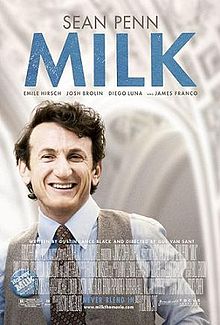 milkfilm