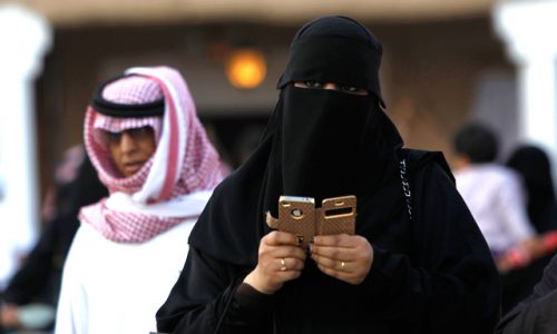 Feminism, Homosexuality and Atheism Classified as Extremist Elements in Saudi Arabia