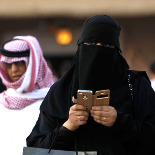 Feminism, Homosexuality and Atheism Classified as Extremist Elements in Saudi Arabia